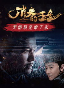 调教女警小说